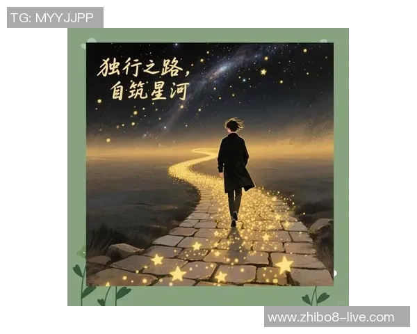 李泓澎：从平凡到卓越的奋斗之路与人生哲学探索