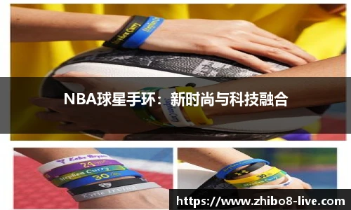 直播吧手机版