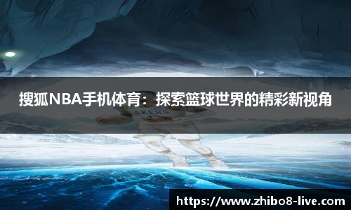 直播8