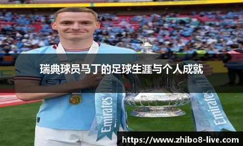 直播吧