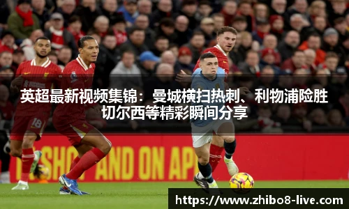 直播8官网