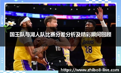 直播8官网
