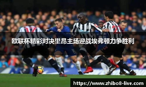 直播吧