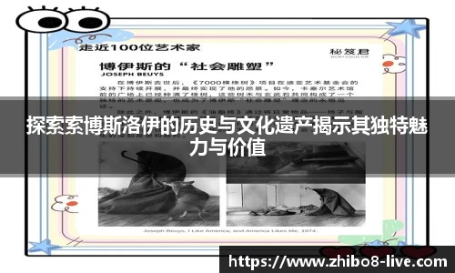 直播吧手机版