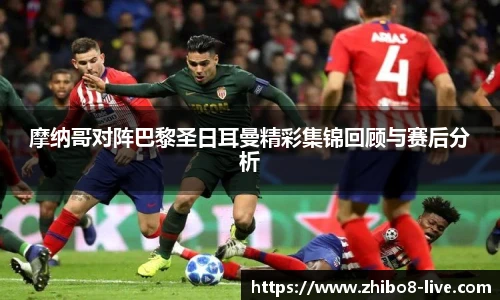 直播8官网