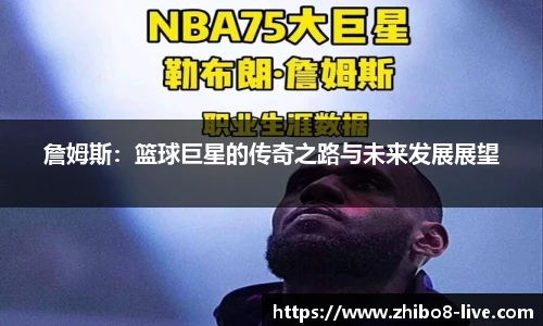 直播8官网