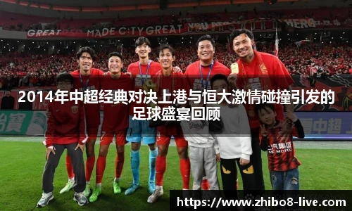 直播吧手机版