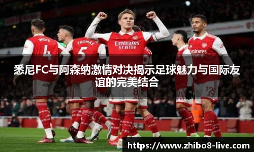 直播8官网