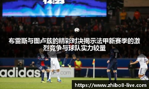 直播8官网