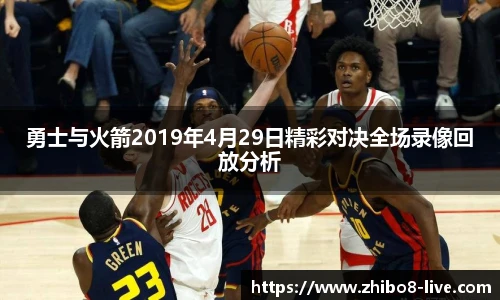 直播8