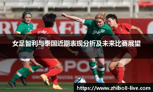 直播吧