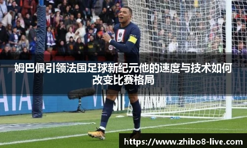 直播8官网