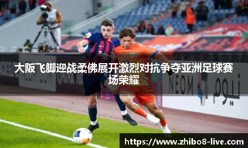 直播吧
