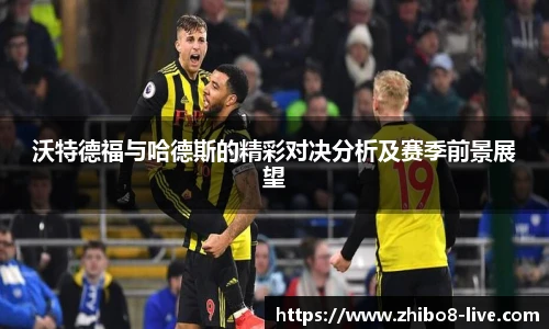直播8官网